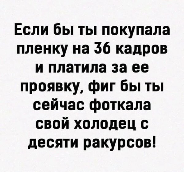 Yhnbf2ux