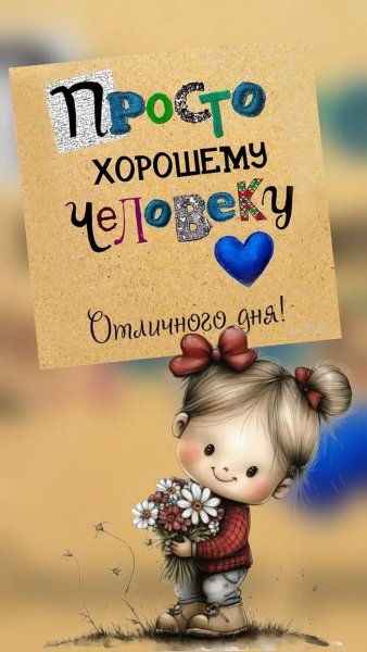 IMG 20260716 080514 086