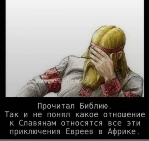 Логично