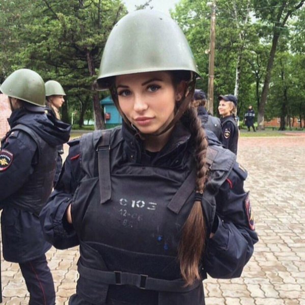Красивая