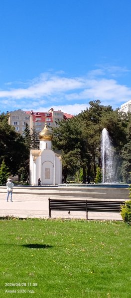 Анапа. Парк Машукова