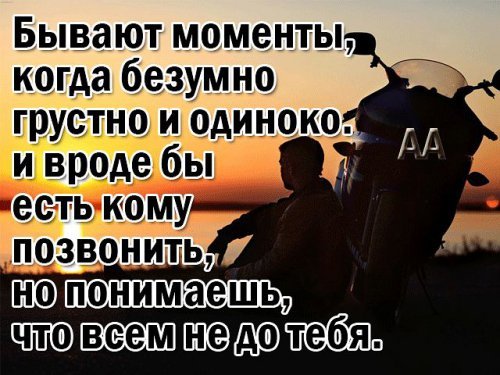 picture_209067101