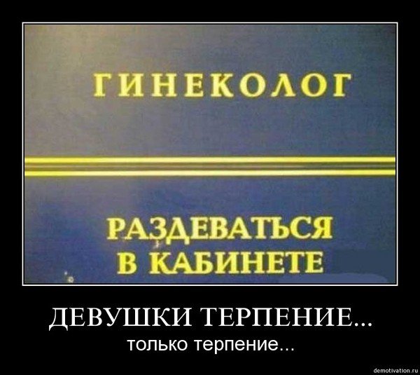 pics