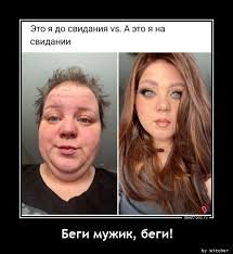 pics
