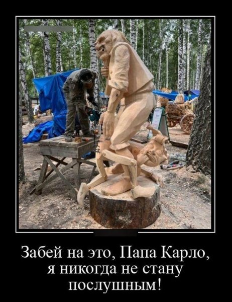 02-07-mixnews-19