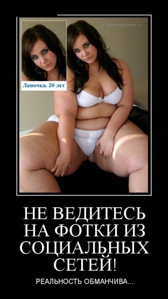 2yxa ru Prikoly pro devushek 2j T Z1q6cS