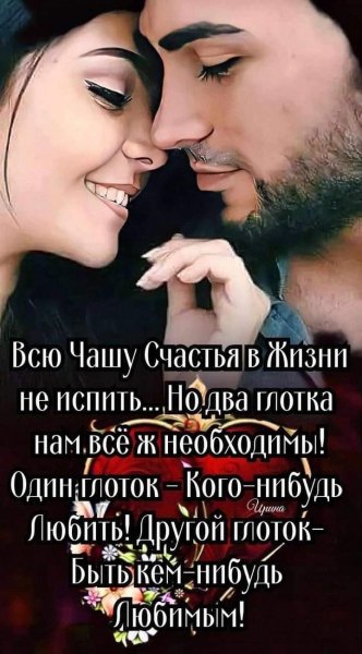 FB IMG 1706351931028