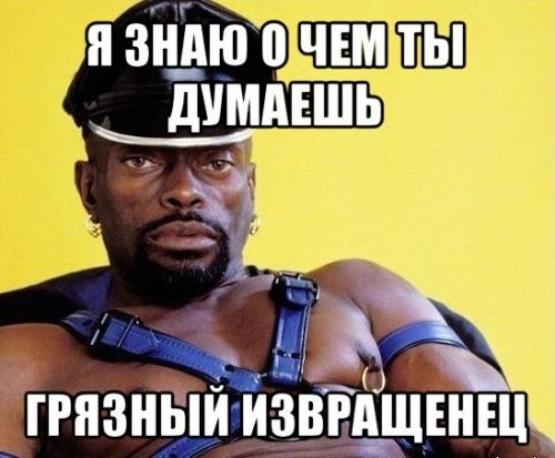 Mem