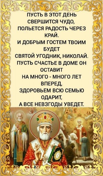 IMG 20210901 114850