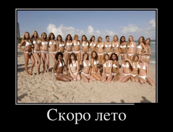 original (4)