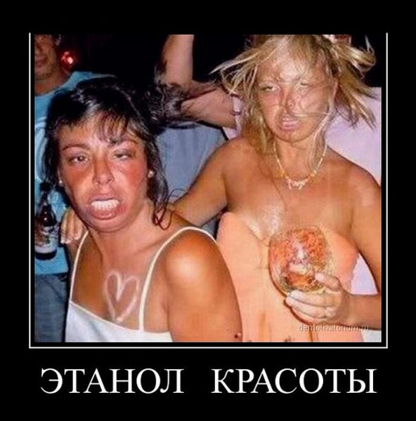 Сигну зашпилить?