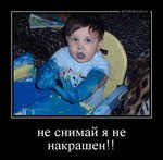 pics