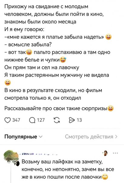 4exiropx