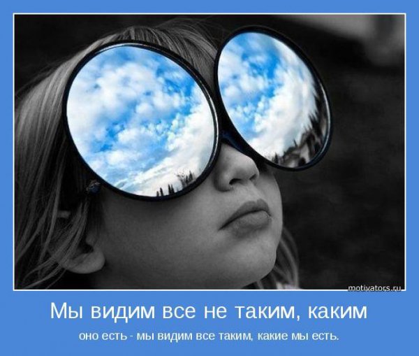 novye-motivatory-26