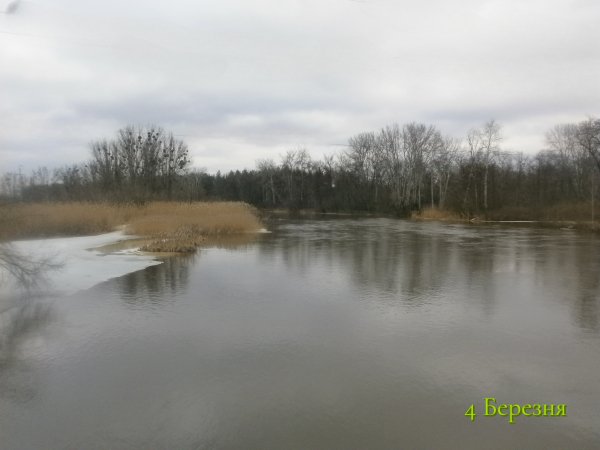 4 Березня