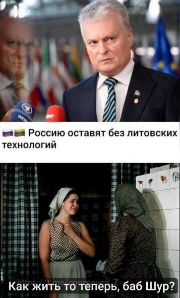 IMG 20260326 194829