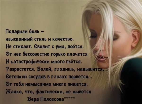 Images 10819