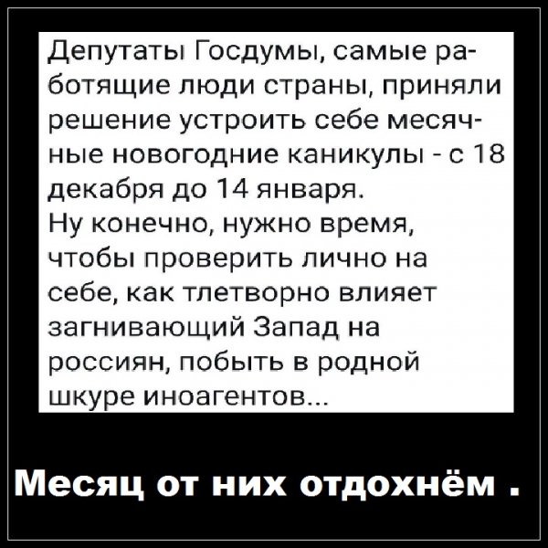 DFHTLKJIUYbf