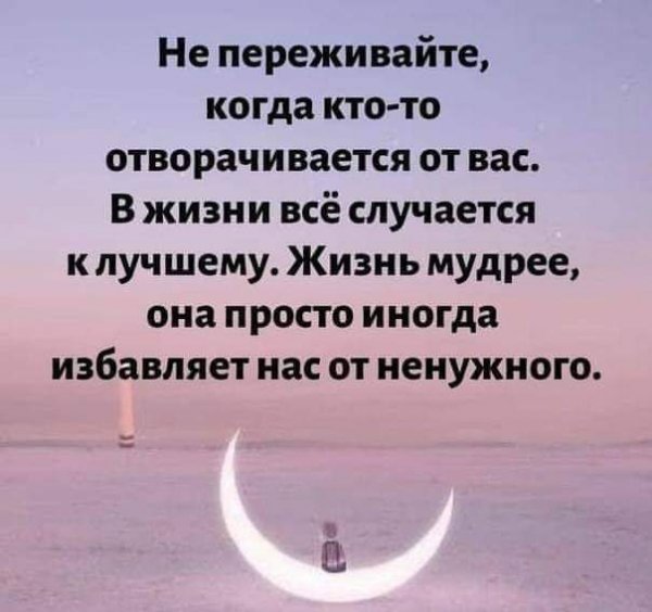 FB IMG 1609992766922