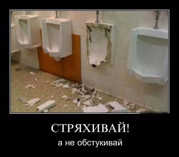 Подсказка