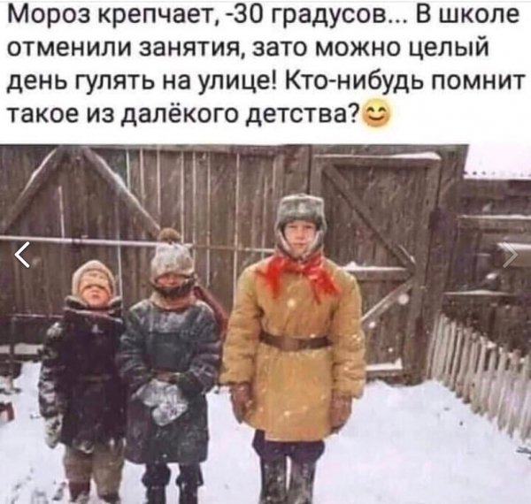 picture_282300573