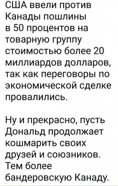 IMG 20260823 133707