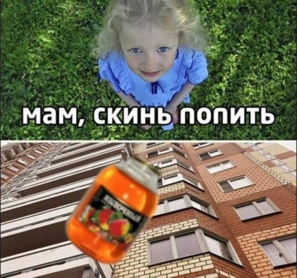 C82fe98b25333ed8ac27d590e094e25d