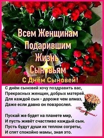 IMG 20251122 084735