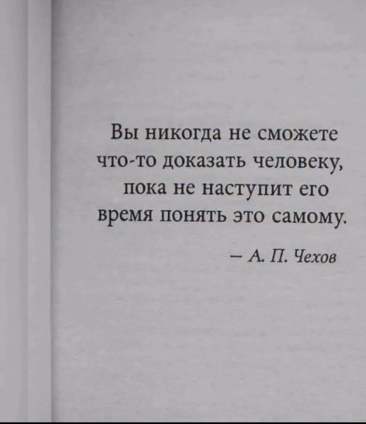Всё сама. Сама сама сама