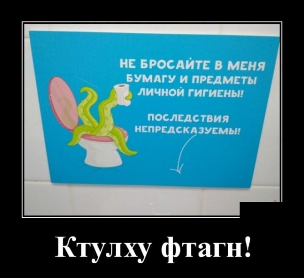pics