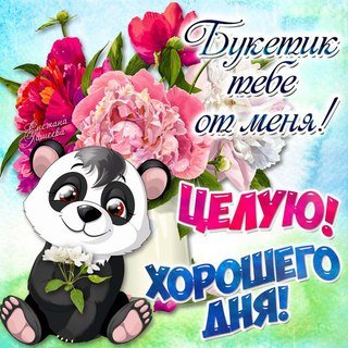 ruNlfw7CcUA