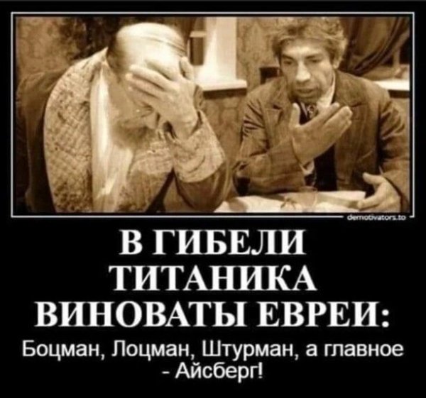 pics