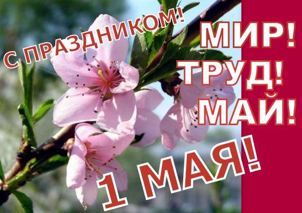 05-01