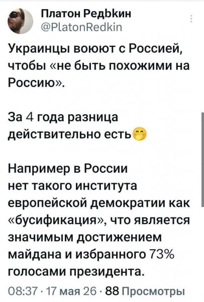 IMG 20260518 125855
