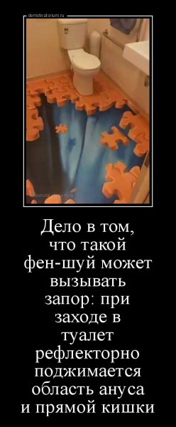 dm temp image 31104172135083428393