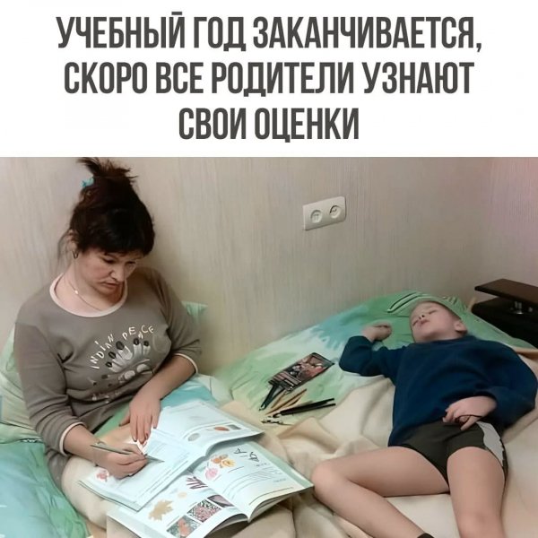 Zhurnaleff e5f3d4a9d77b4990aa334f5adff882de