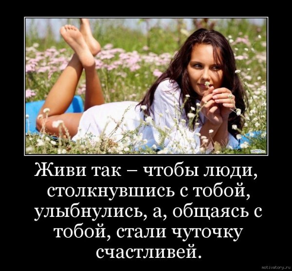 pics