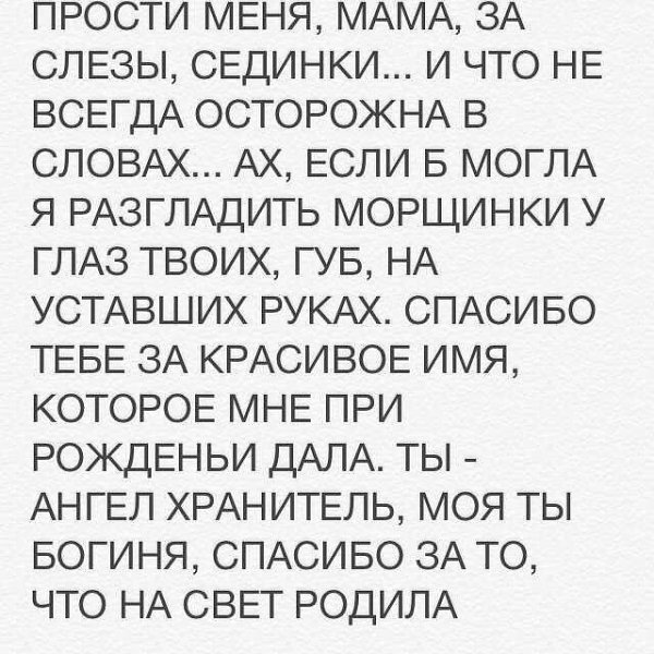 IMG 20141112 045647 1