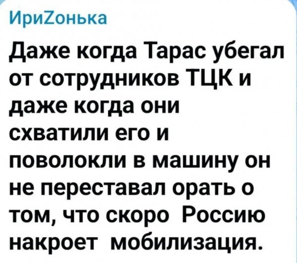 IMG 20260826 215819