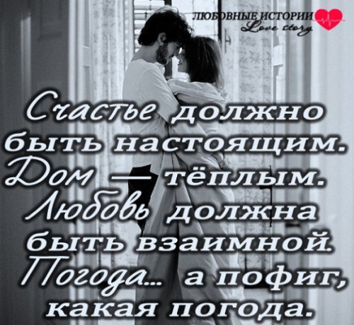 picture_197733349