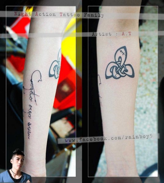 Tattoo (4887)