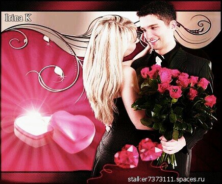 love 121353