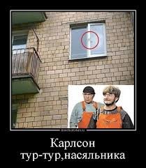 pics