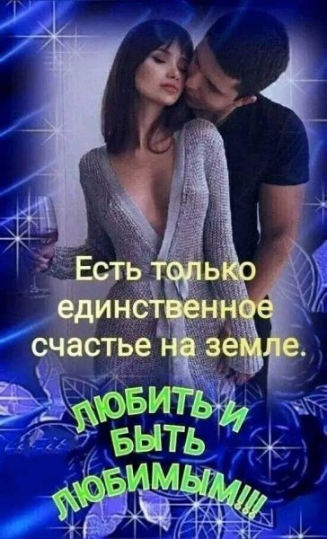 FB IMG 1704627168546