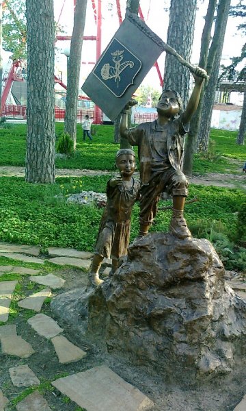 Харьков