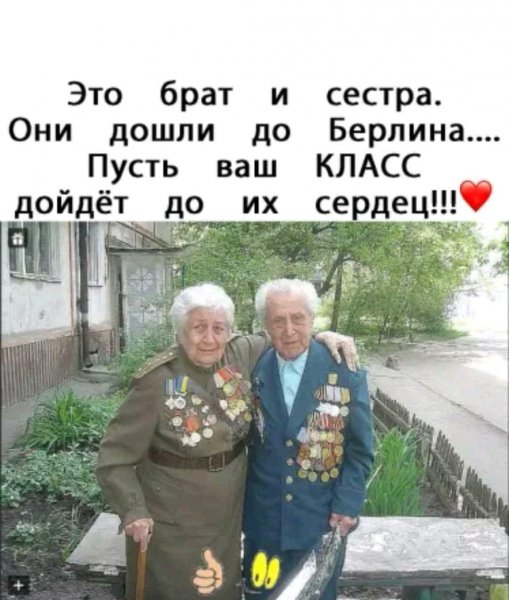 FB IMG 16186791899736480