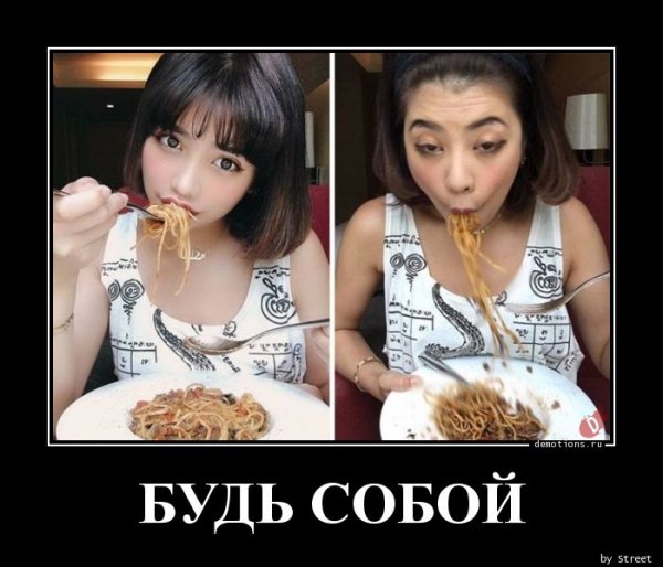 BUD-SOBOY demotions.ru