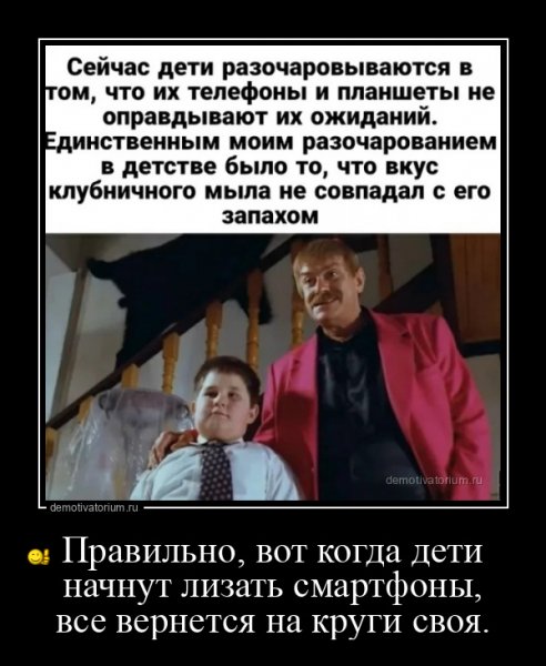 Dm temp image 32104261140587993264