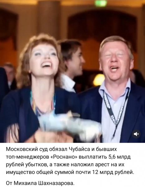IMG 20260404 183229