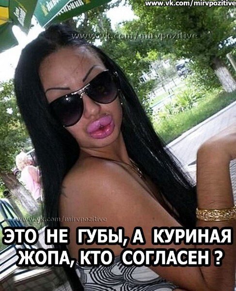 Юморок